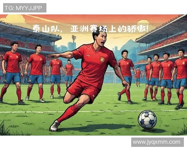 足球巨星荣耀谢幕之战：回顾某球员退役前最后一场激动人心的巅峰之战