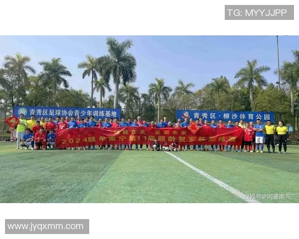 足球球星送上新春祝福齐贺龙年喜迎2024佳节