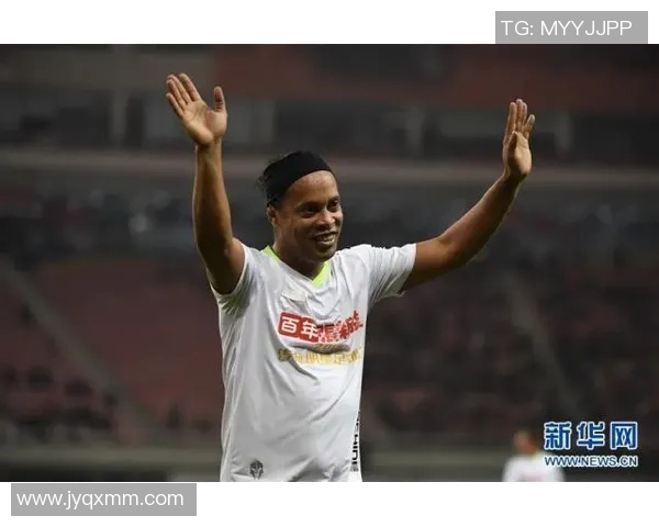 退役球星国际足球友谊赛：传奇巅峰再现